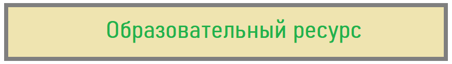 metodbook.ru
